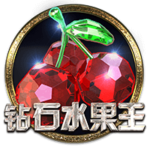 CQ9电子试玩 - CQ9《钻石水果王》