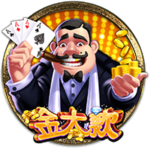 CQ9电子试玩 - CQ9《金大款》