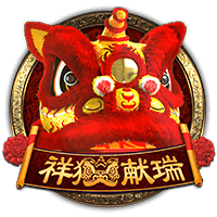 CQ9电子试玩 - CQ9《祥狮献瑞》
