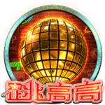CQ9电子试玩 - CQ9《跳高高》
