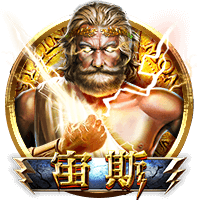CQ9电子试玩 - CQ9《宙斯》
